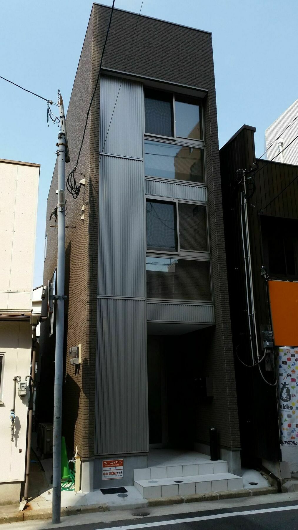 Dk House Hotel Fukuoka  Exterior foto